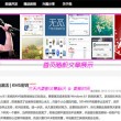 深圳到香港澳门三日游哪个团好